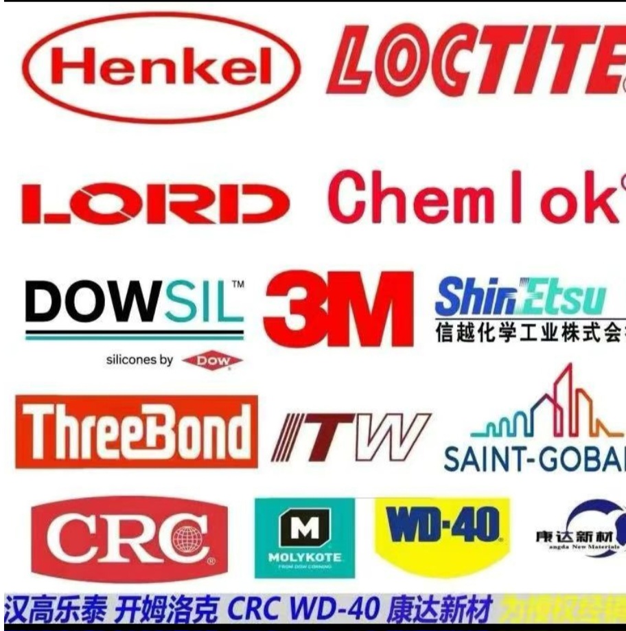 Cung cấp keo hoá chất và dầu mỡ chịu nhiệt